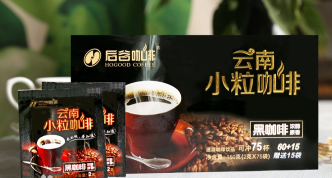 后谷咖啡