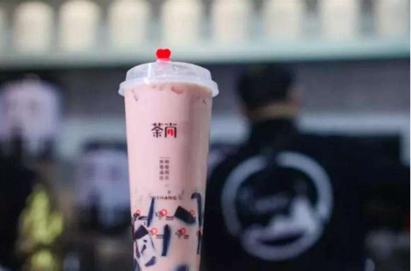 荼尚饮品加盟