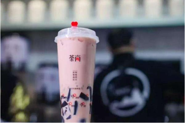 荼尚饮品加盟