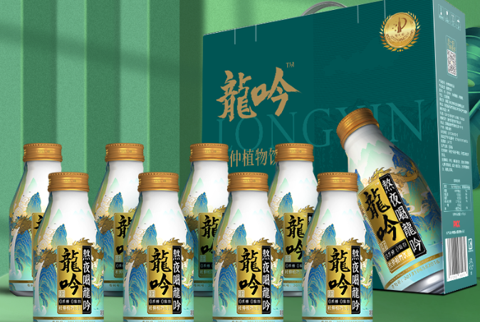 龙吟植物饮品