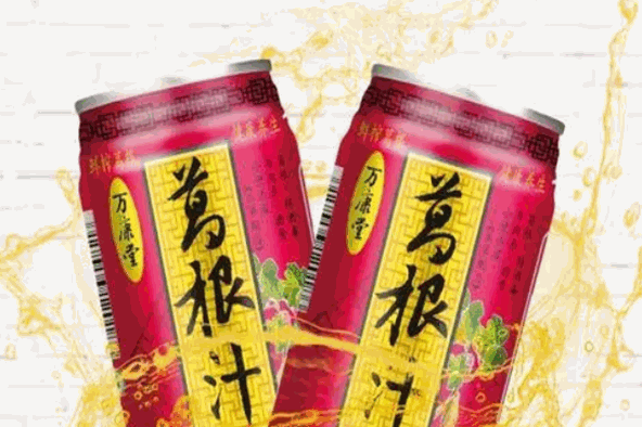 万康堂葛根汁加盟