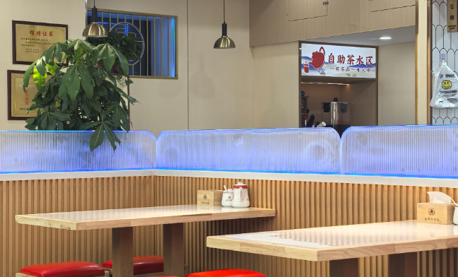 九佰碗面餐厅