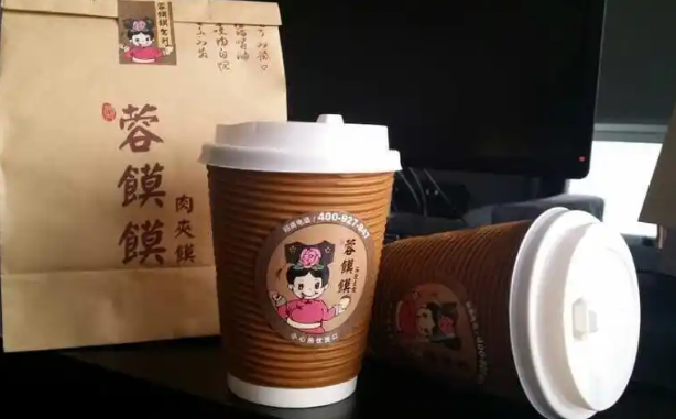 容馍馍