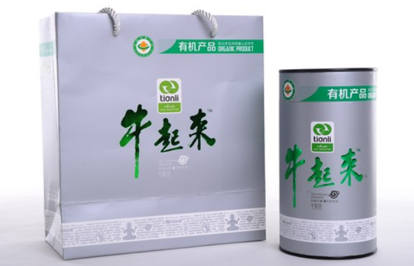 牛起来饮料