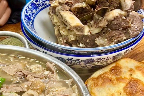 张全新牛肉汤