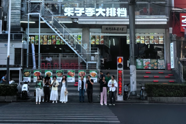 朱子李大排档