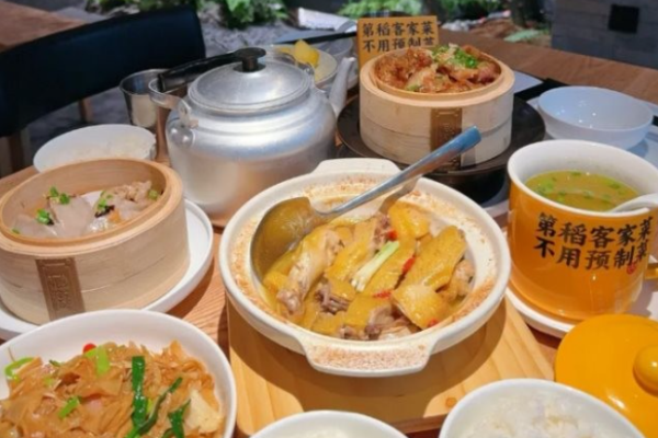 第稻客家小馆