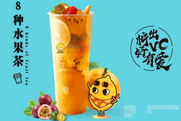 柠檬仔饮品加盟