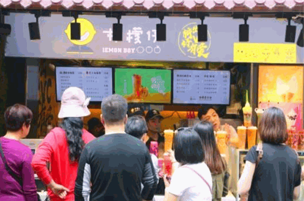 柠檬仔饮品加盟