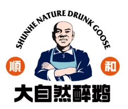 顺和大自然醉鹅加盟
