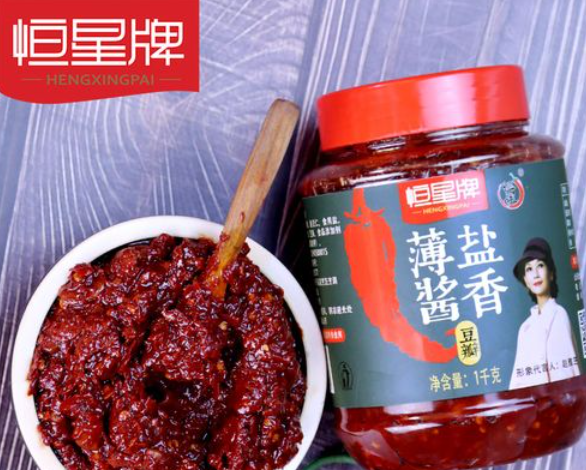 恒星牌豆瓣