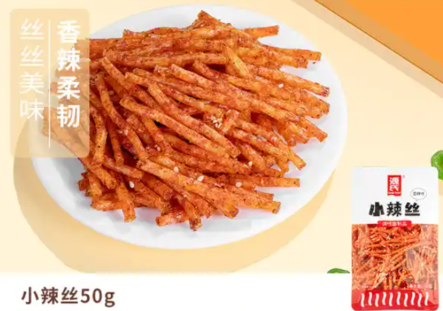 源氏食品