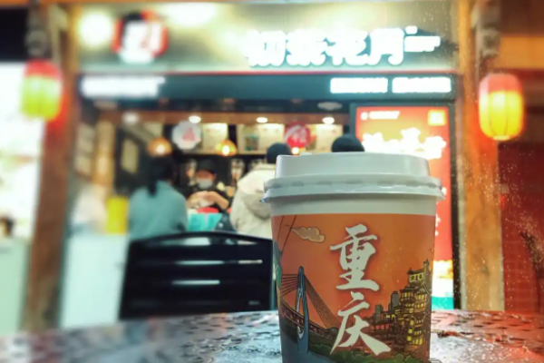 初茶花月鲜奶茶加盟