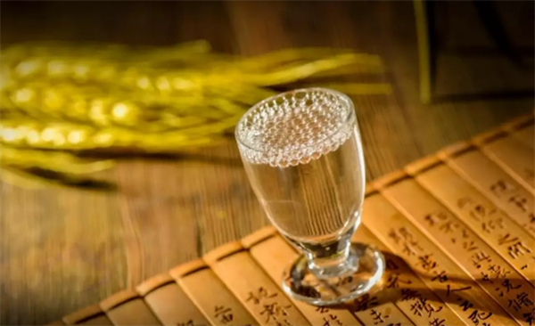康如酒业