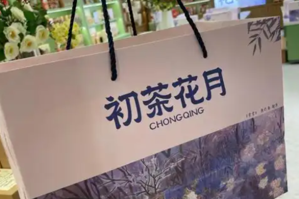 初茶花月鲜奶茶加盟