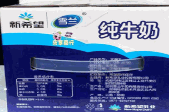 雪兰牛奶加盟
