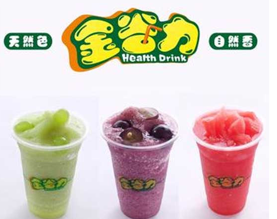 金谷力饮品加盟