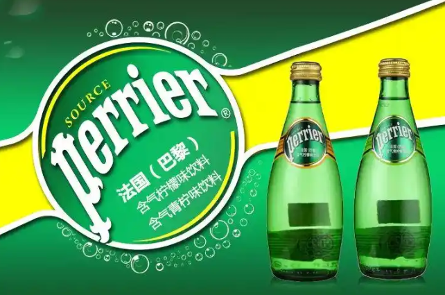 巴黎水