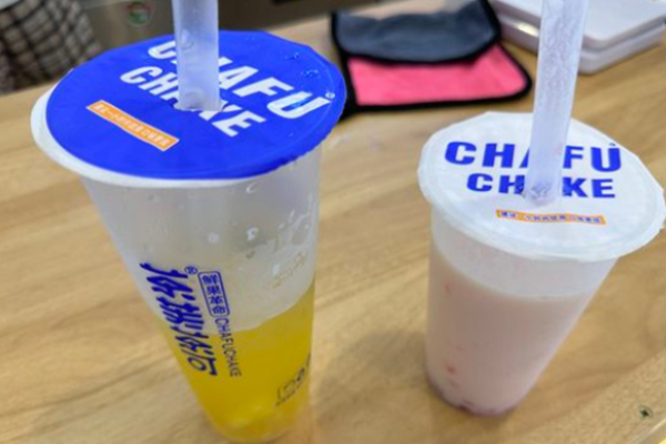 茶芙茶可加盟