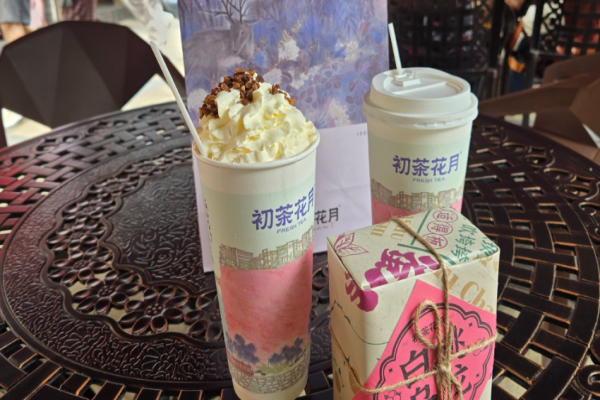 初茶花月鲜奶茶加盟