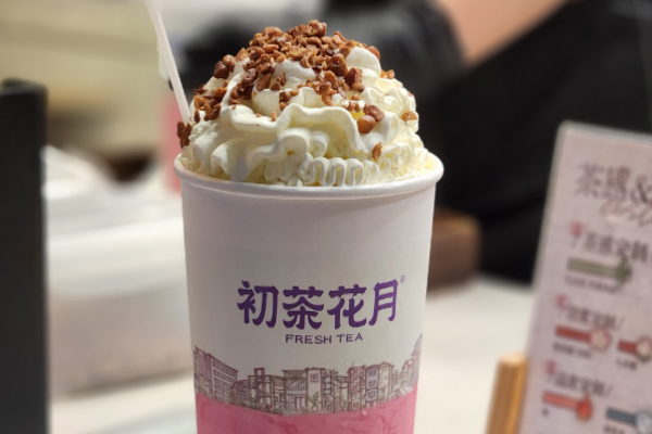 初茶花月鲜奶茶加盟