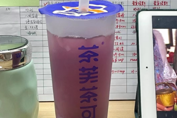 茶芙茶可加盟
