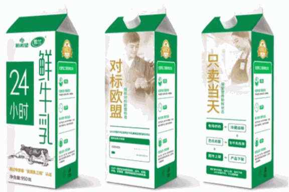 雪兰牛奶加盟