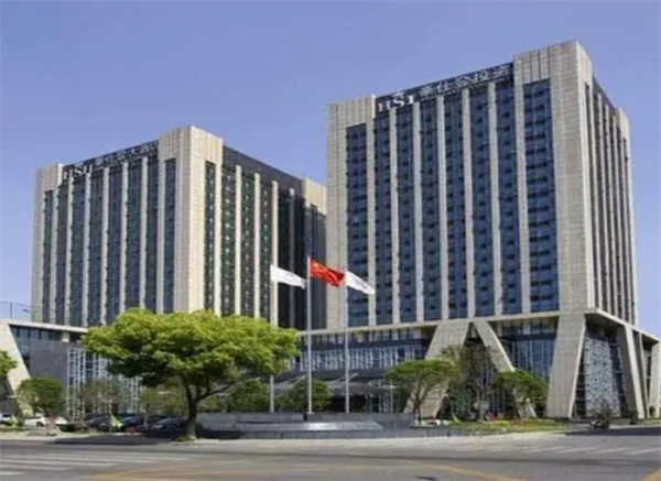 豪仕登大酒店