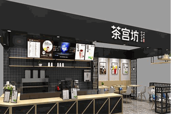 茶宫坊奶茶加盟