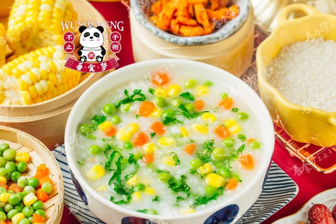 吾食梦