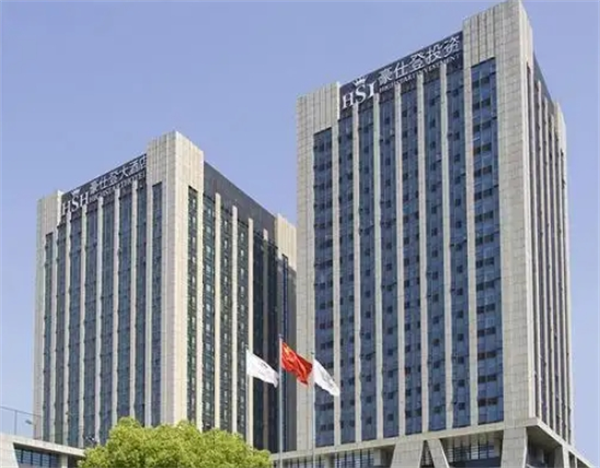 豪仕登大酒店