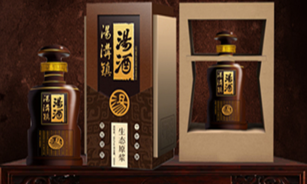 汤酒