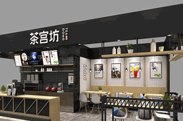 茶宫坊奶茶加盟