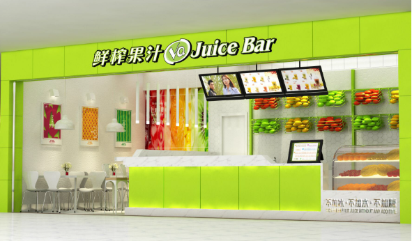 VQ鲜榨果汁