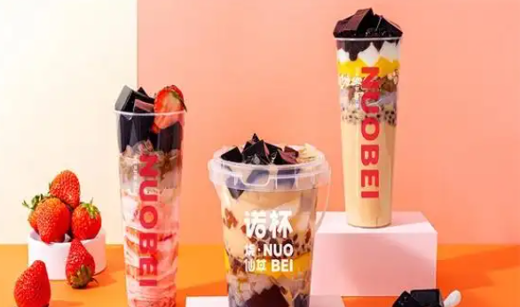 诺杯烧仙草加盟