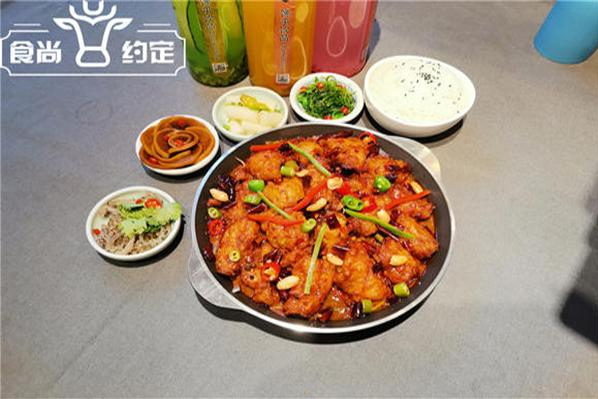 食尚约定岩烤鱼饭加盟