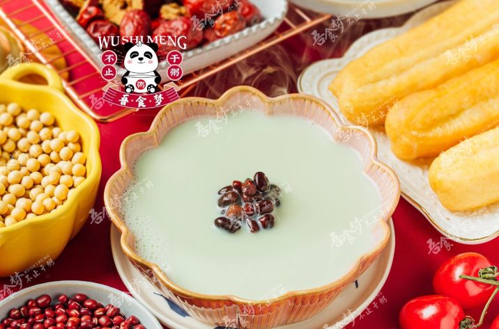吾食梦