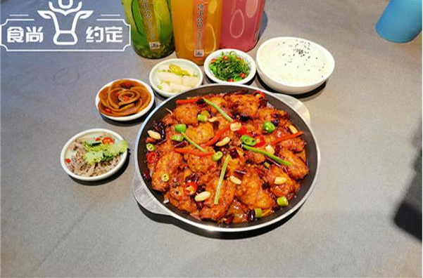 食尚约定岩烤鱼饭加盟