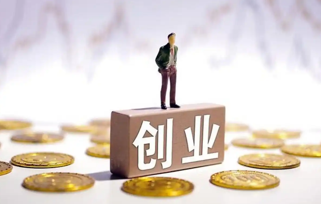 出井蛙蛙
