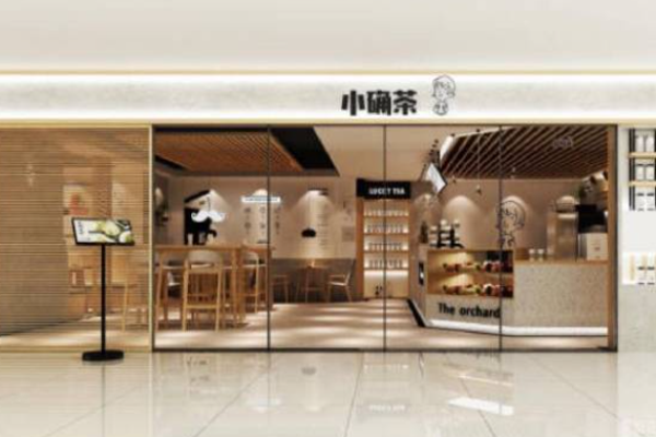 小确茶加盟