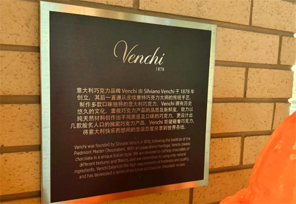 闻绮冰淇淋