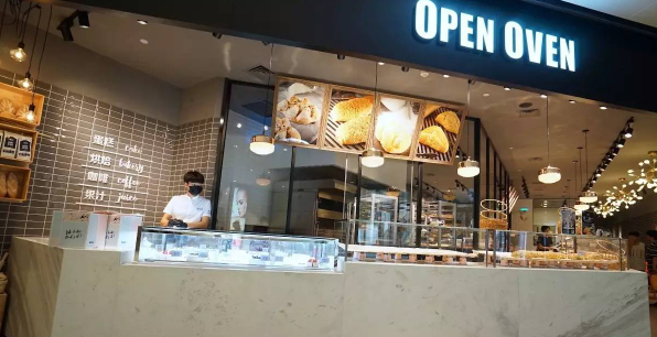 OPENOVEN