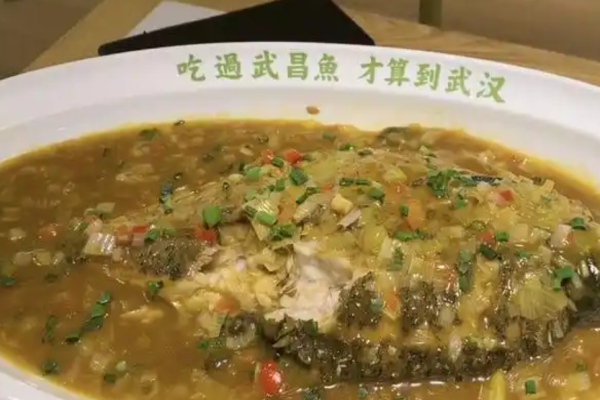 楚词武昌鱼湖北老菜