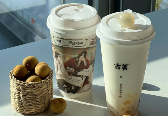 古茗奶茶加盟