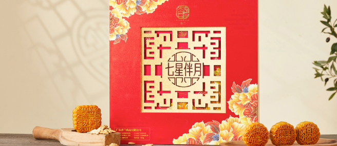 香兰休闲食品