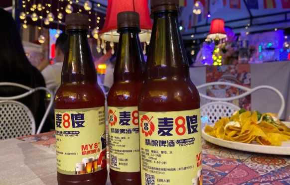 8° 麦八度