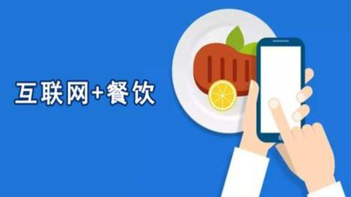 出井蛙蛙