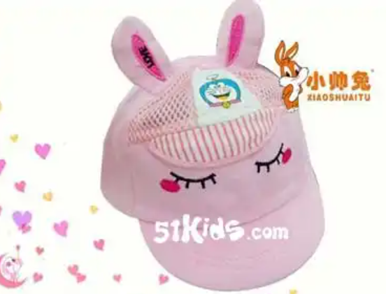 小帅兔儿童用品
