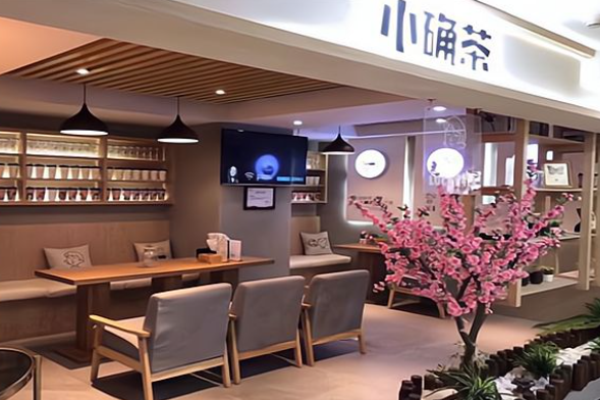 小确茶加盟