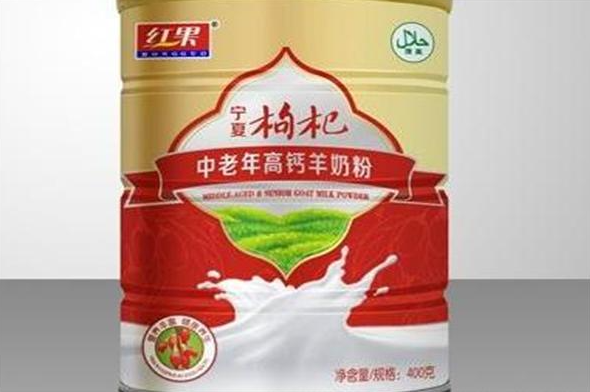 红果乳业加盟